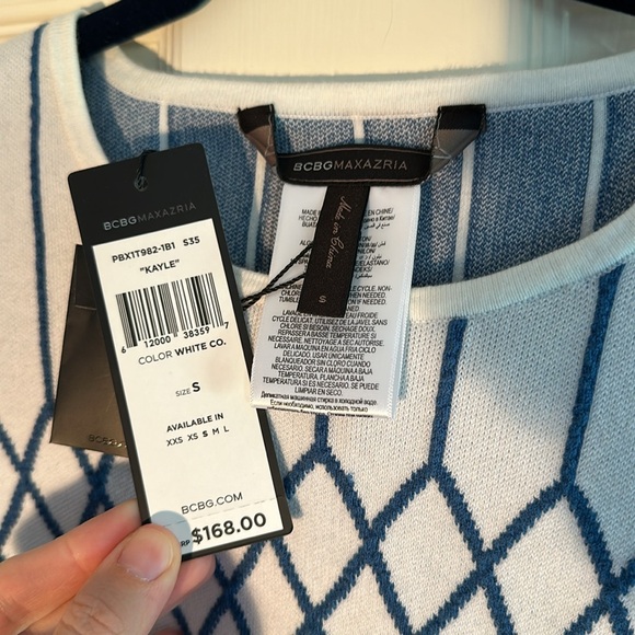 Adorable two piece BCBG MaxAzria set - Picture 3 of 3